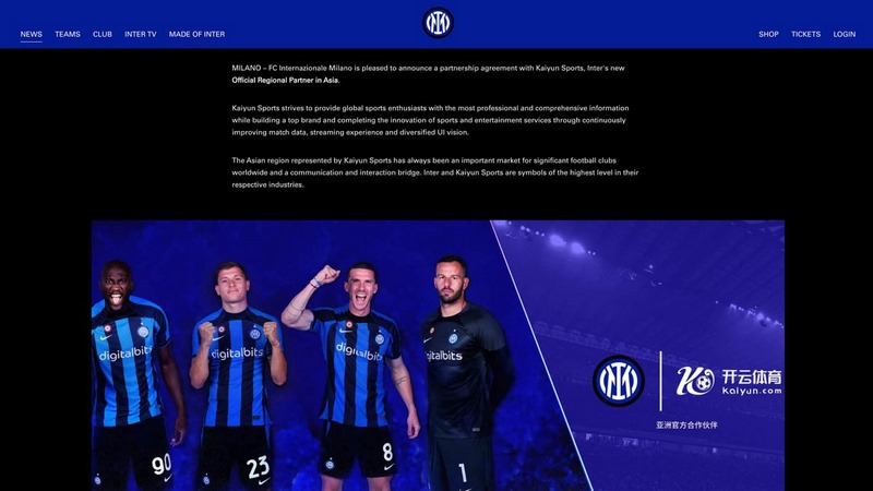 开云体育成为国际米兰的官方博彩合作伙伴 1 开云体育成为国际米兰的官方博彩合作伙伴